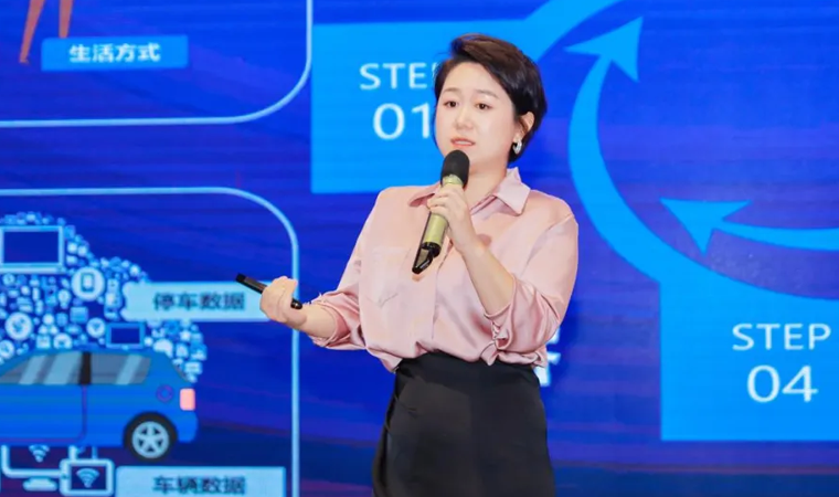 “安全可信(汽车行业）数据空间”正式创建，mile米乐集团携手中电浙江加速行业数智化落地